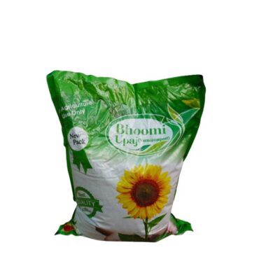 BHOOMI VERMICOMPOST